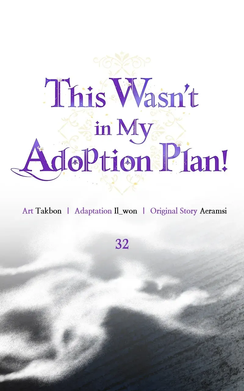 This Wasn’tin My Adoption Plan! Chapter 32 page 23 - 