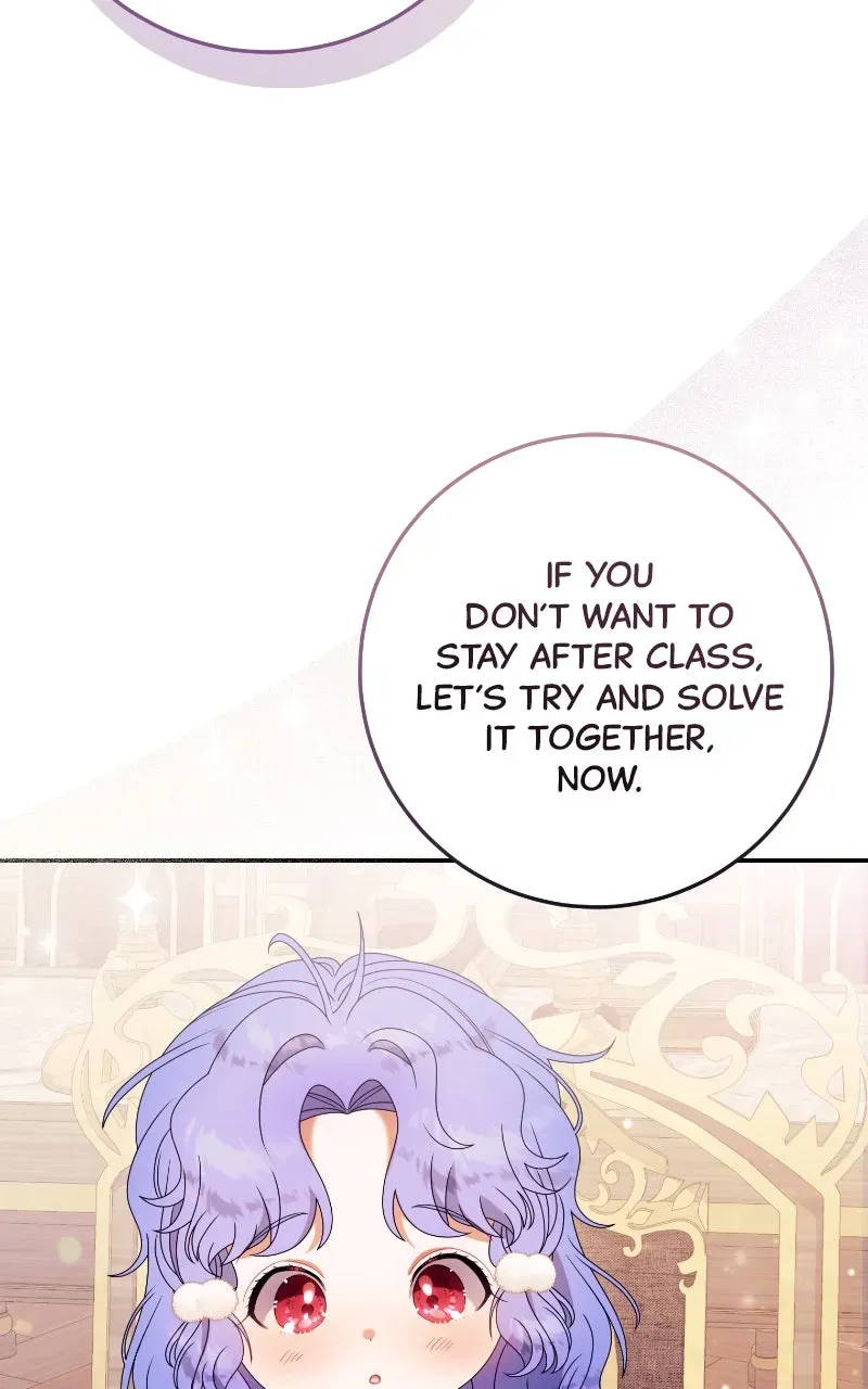 This Wasn’tin My Adoption Plan! Chapter 35 page 18 - 