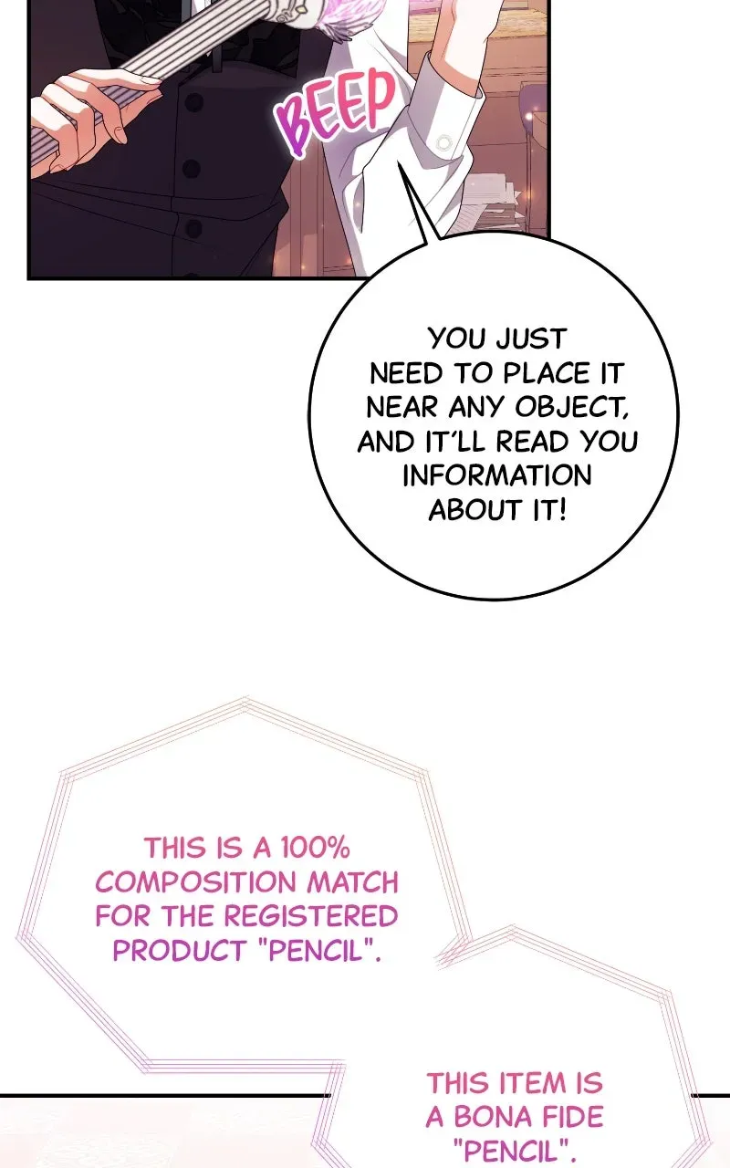 This Wasn’tin My Adoption Plan! Chapter 37 page 73 - 