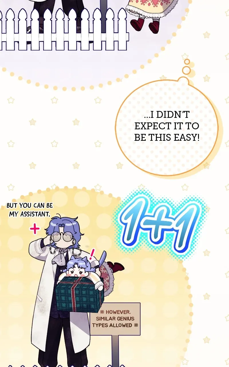 This Wasn’tin My Adoption Plan! Chapter 4 page 21 - 