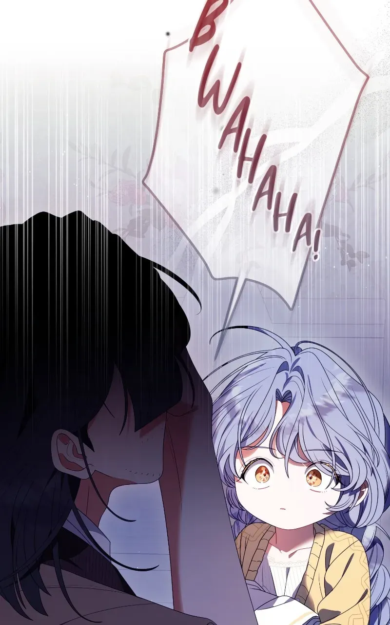 This Wasn’tin My Adoption Plan! Chapter 42 page 12 - 
