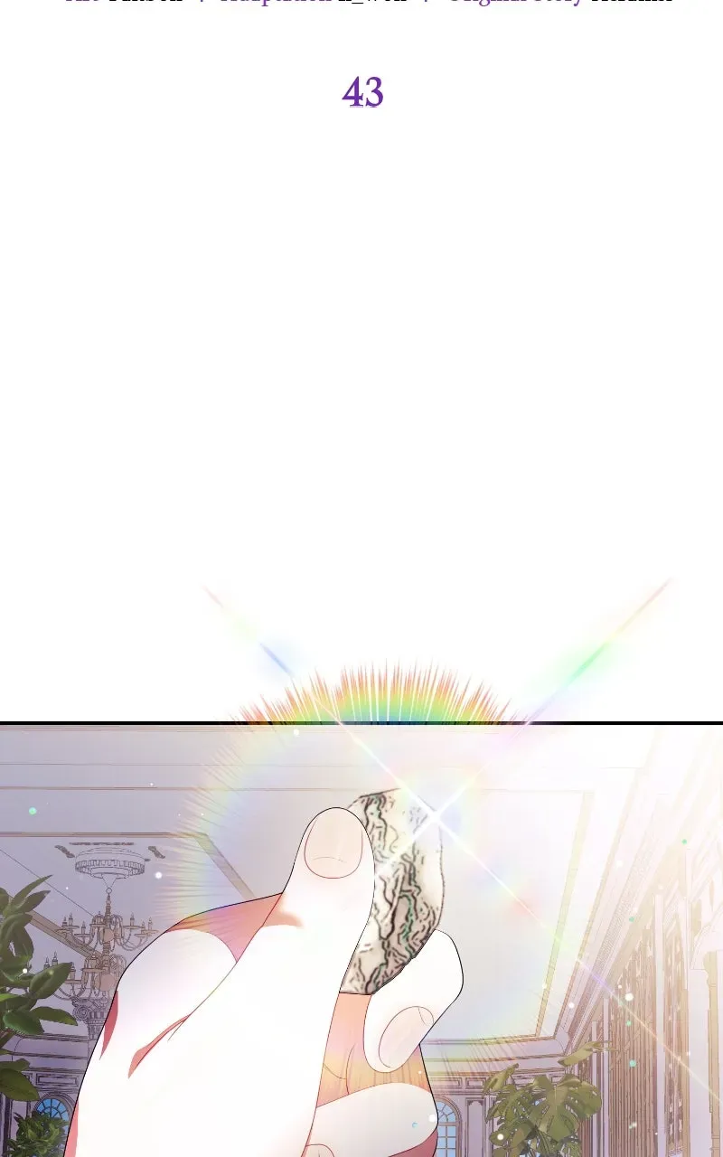 This Wasn’tin My Adoption Plan! Chapter 43 page 15 - 