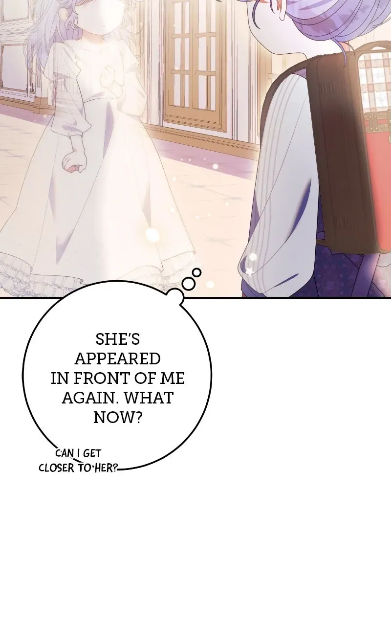 This Wasn’tin My Adoption Plan! Chapter 43 page 25 - 