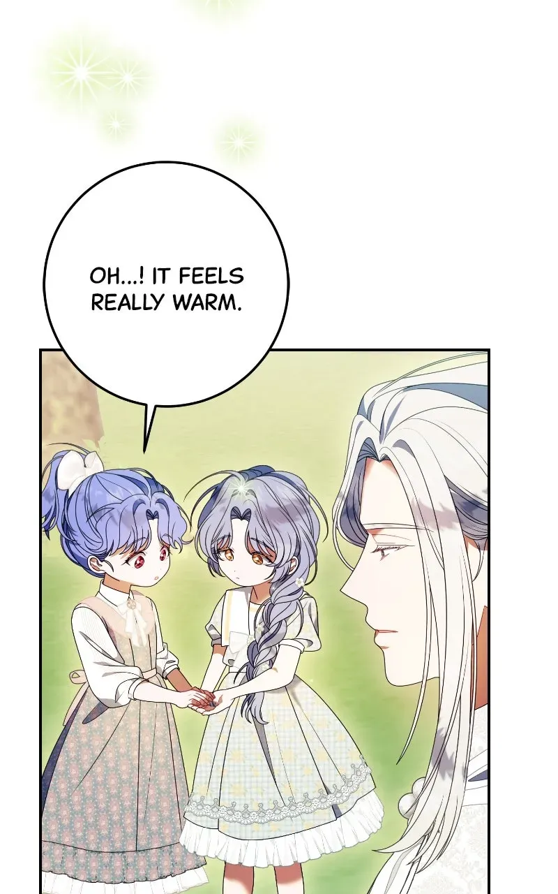 This Wasn’tin My Adoption Plan! Chapter 43 page 4 - 
