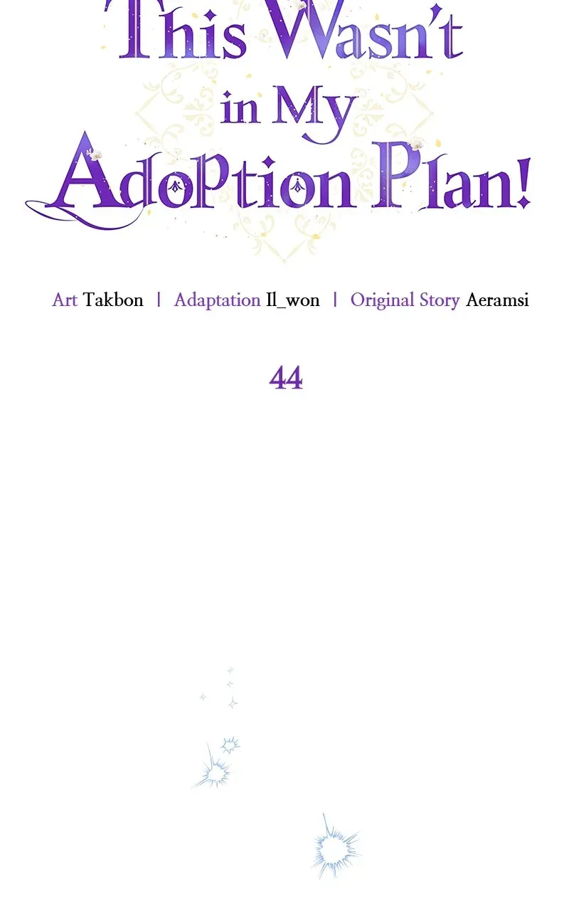 This Wasn’tin My Adoption Plan! Chapter 44 page 12 - 