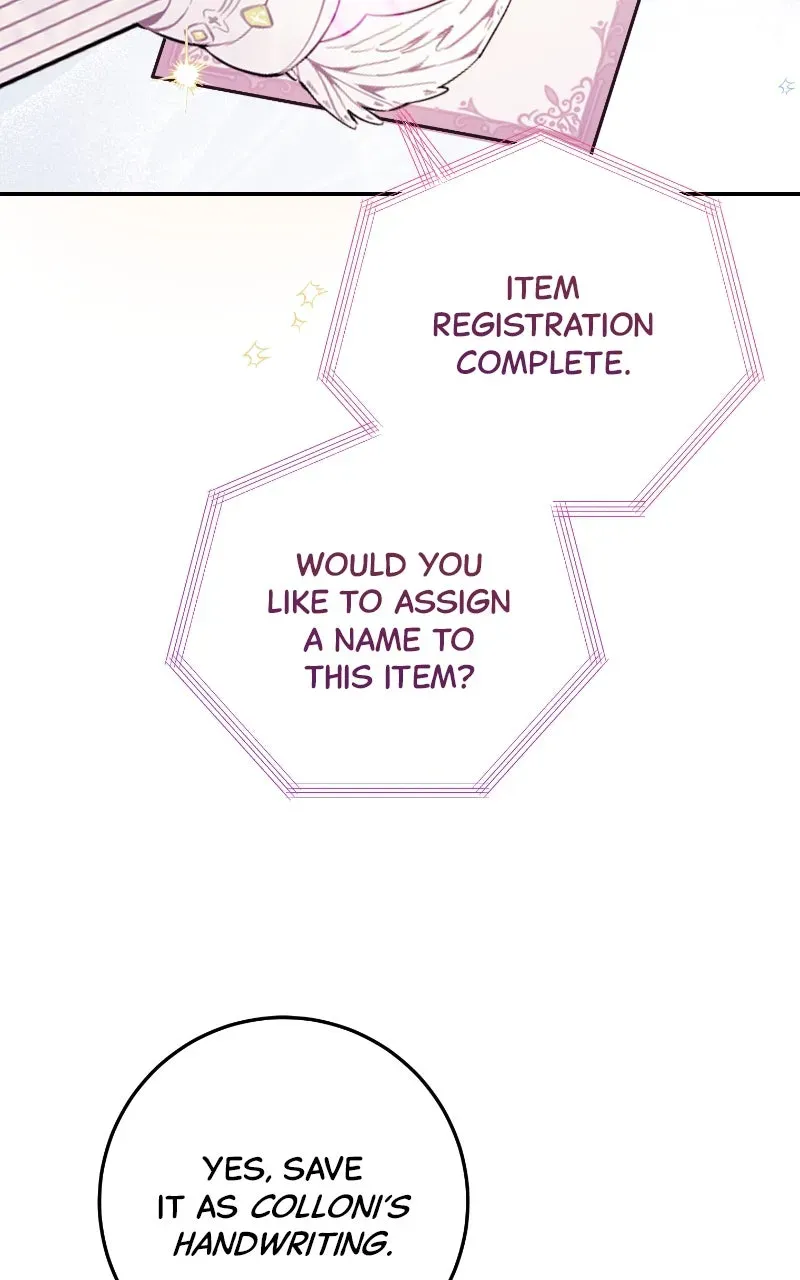 This Wasn’tin My Adoption Plan! Chapter 44 page 14 - 