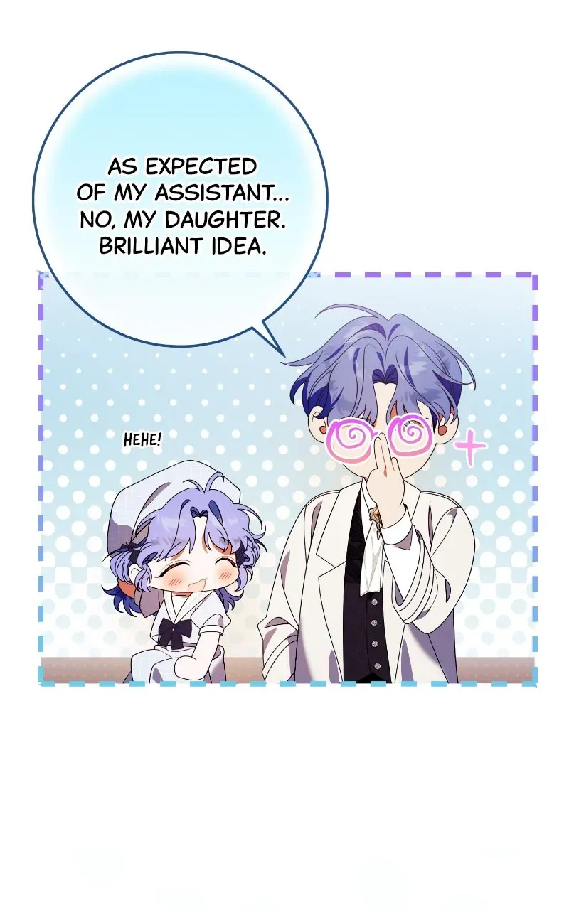 This Wasn’tin My Adoption Plan! Chapter 44 page 21 - 