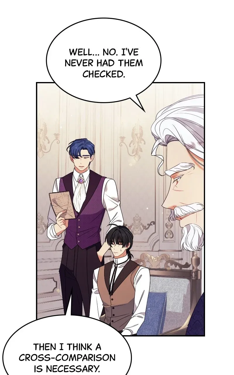 This Wasn’tin My Adoption Plan! Chapter 45 page 26 - 