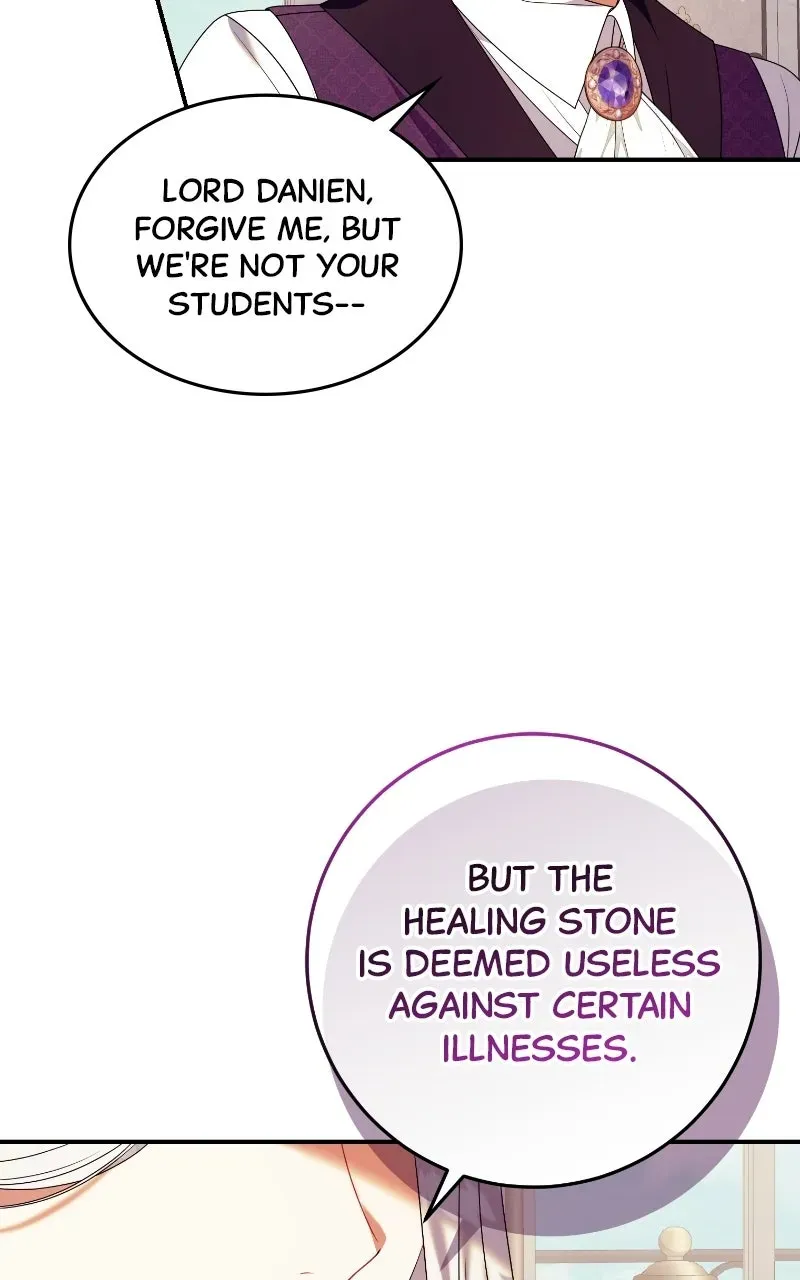 This Wasn’tin My Adoption Plan! Chapter 45 page 53 - 