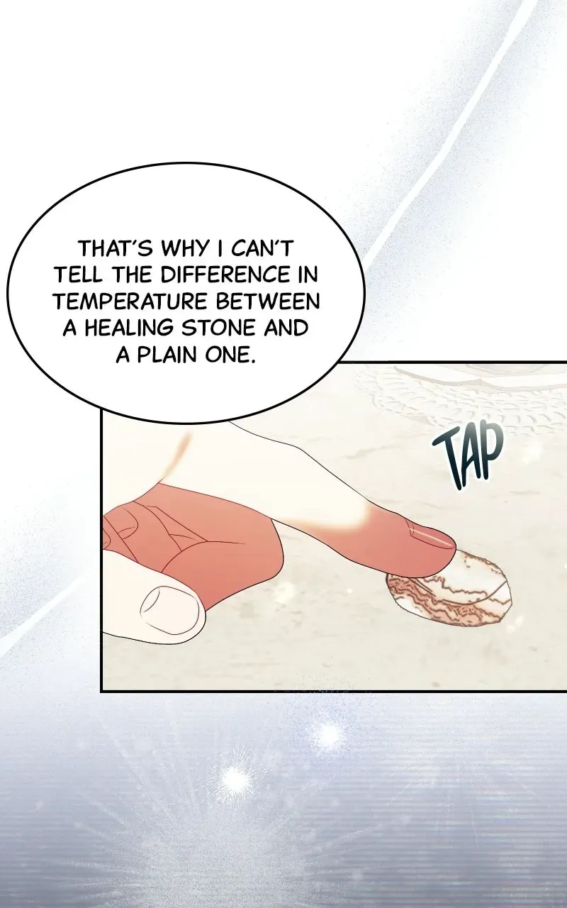 This Wasn’tin My Adoption Plan! Chapter 45 page 71 - 