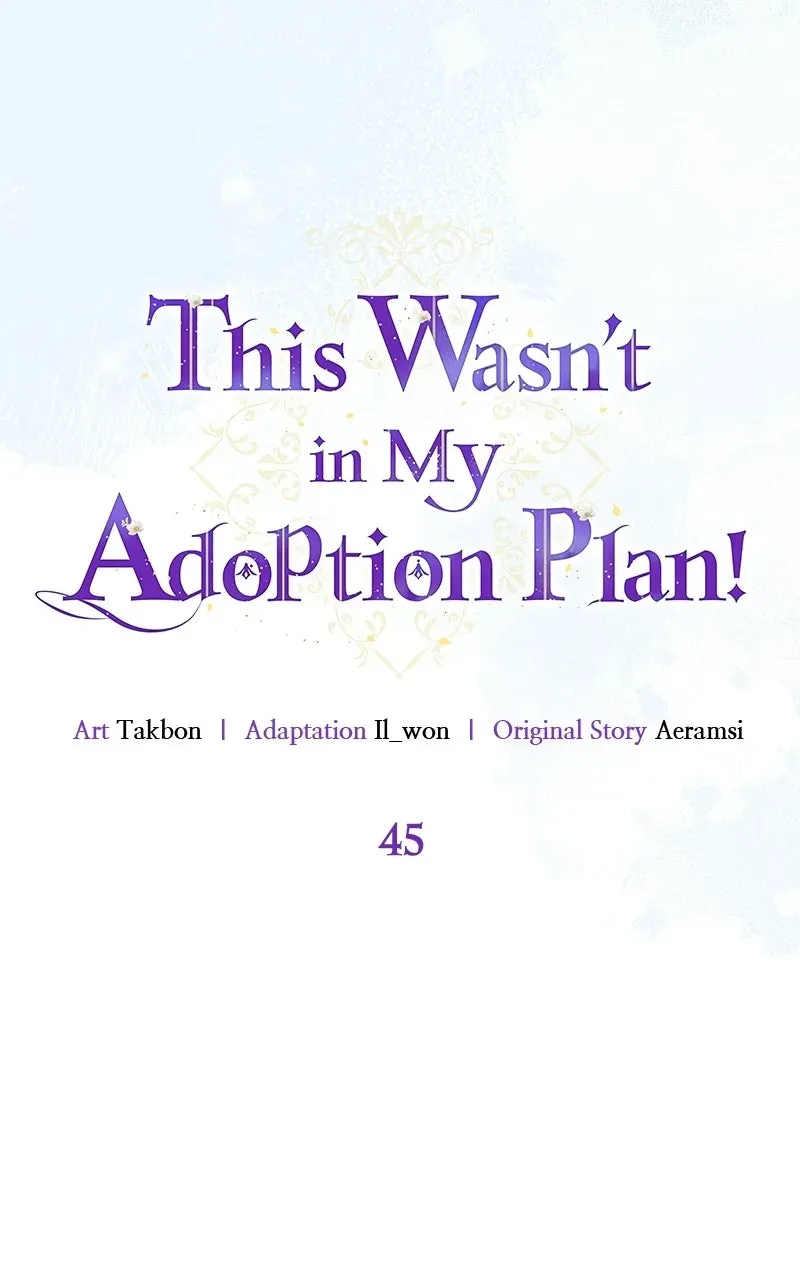 This Wasn’tin My Adoption Plan! Chapter 45 page 9 - 