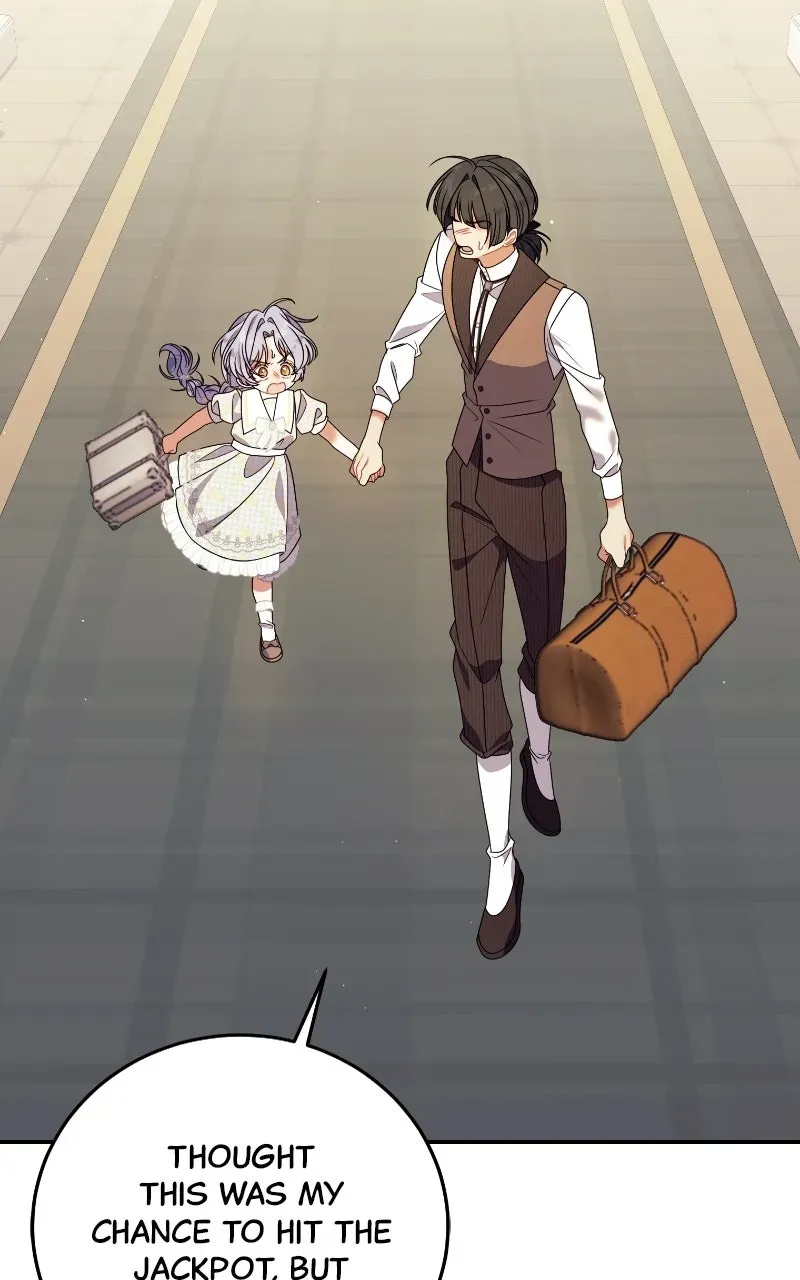 This Wasn’tin My Adoption Plan! Chapter 46 page 14 - 