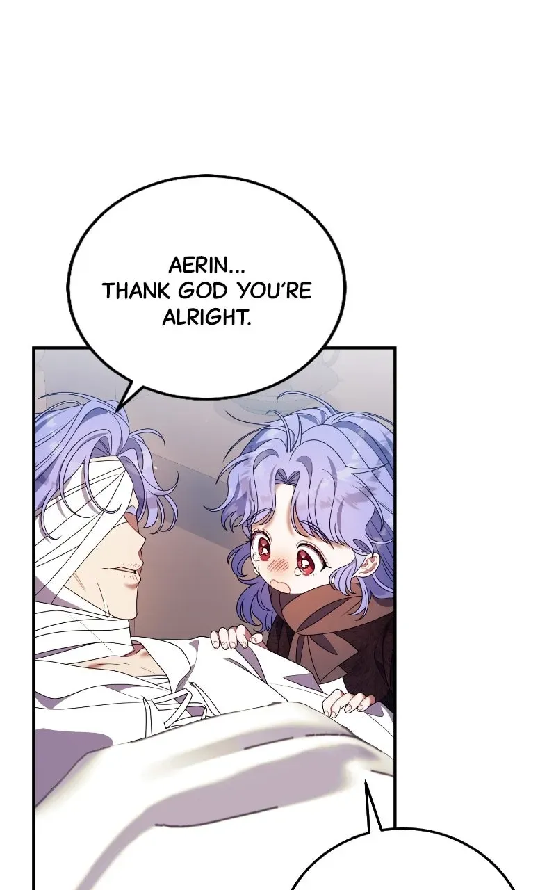 This Wasn’tin My Adoption Plan! Chapter 47 page 12 - 