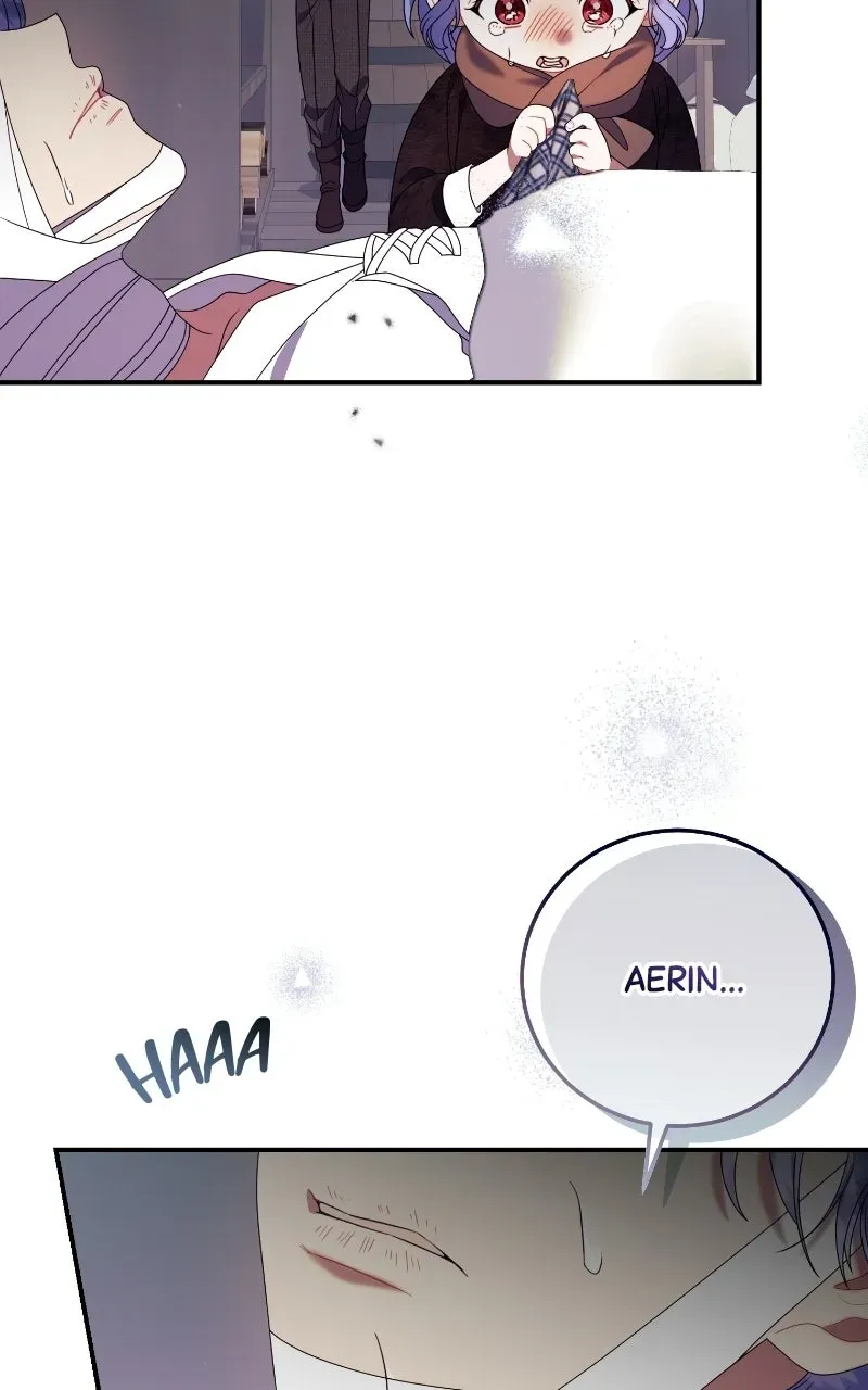 This Wasn’tin My Adoption Plan! Chapter 47 page 20 - 