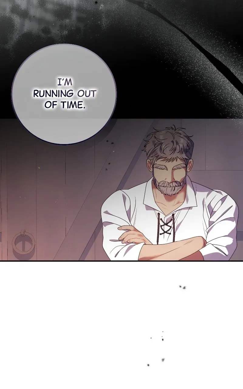 This Wasn’tin My Adoption Plan! Chapter 47 page 25 - 