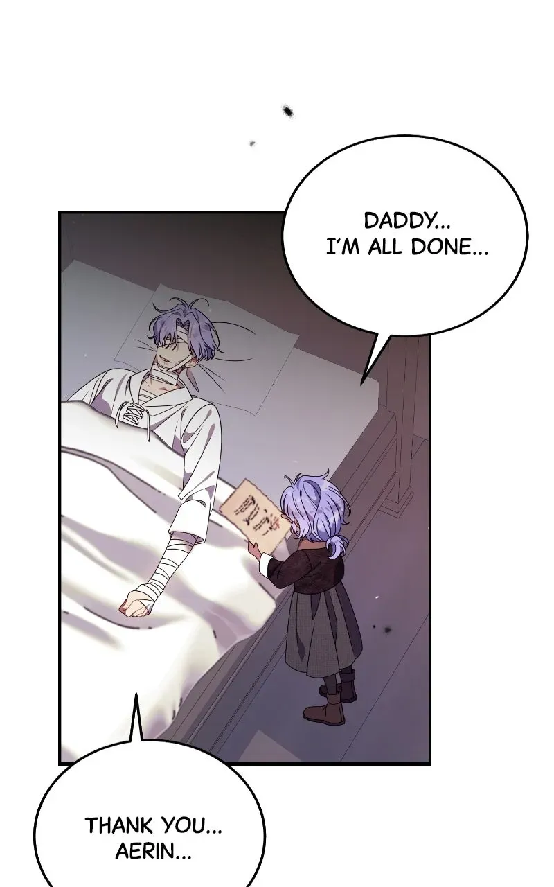 This Wasn’tin My Adoption Plan! Chapter 47 page 26 - 