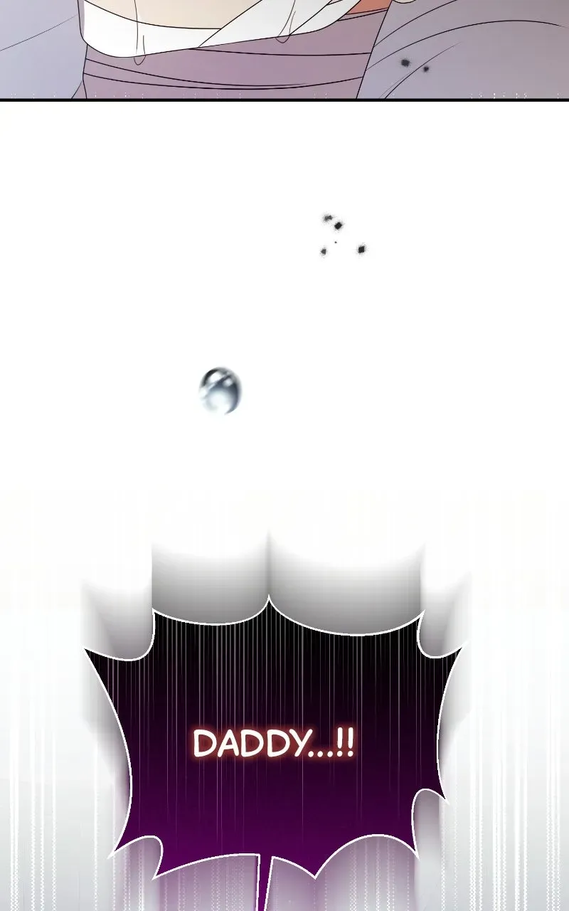 This Wasn’tin My Adoption Plan! Chapter 47 page 32 - 
