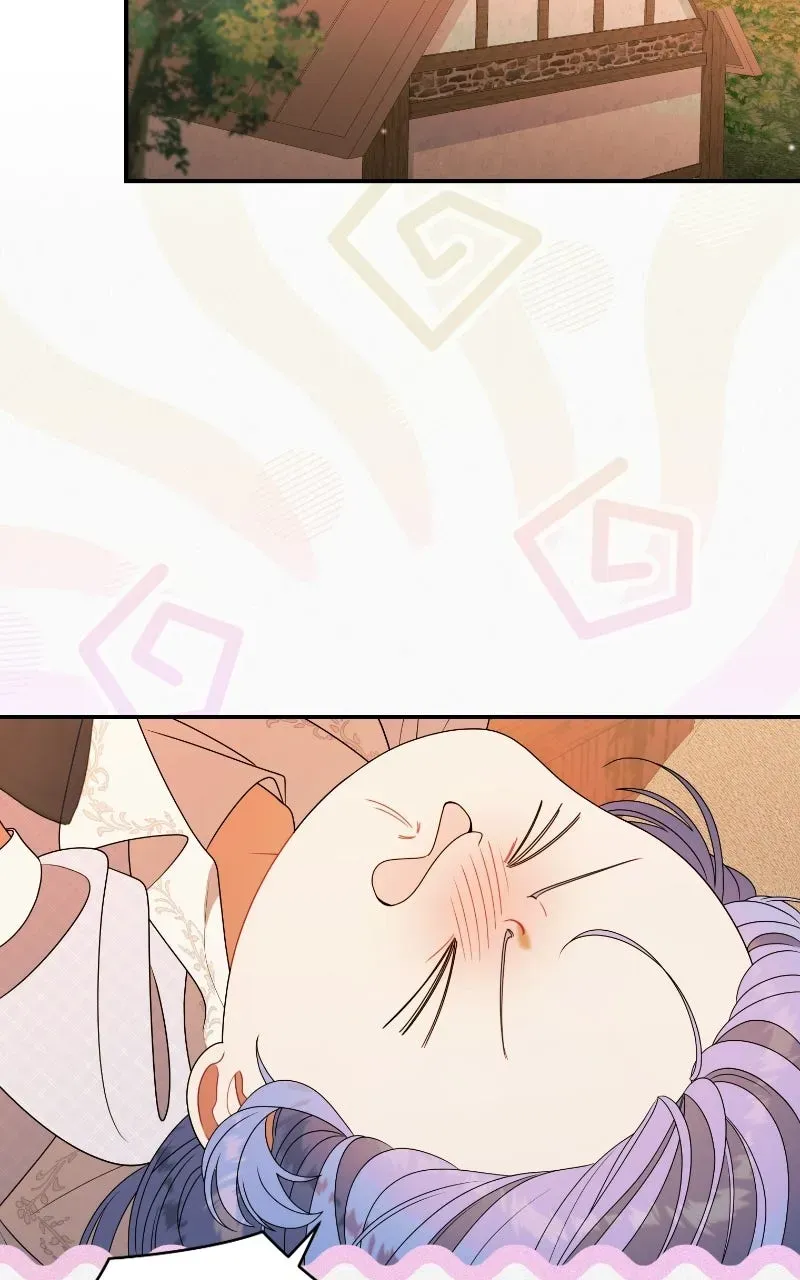 This Wasn’tin My Adoption Plan! Chapter 47 page 59 - 