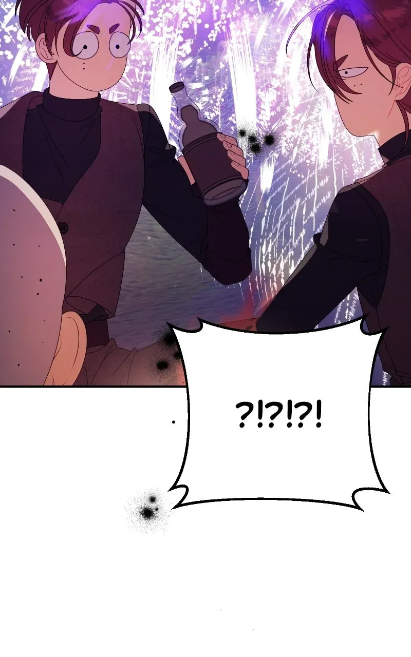This Wasn’tin My Adoption Plan! Chapter 48 page 53 - 