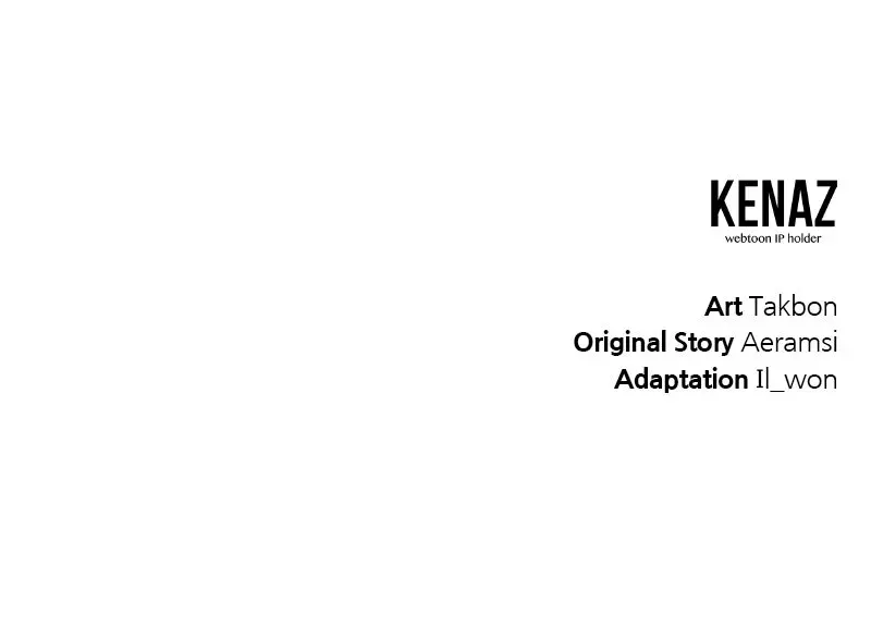 This Wasn’tin My Adoption Plan! Chapter 48 page 94 - 