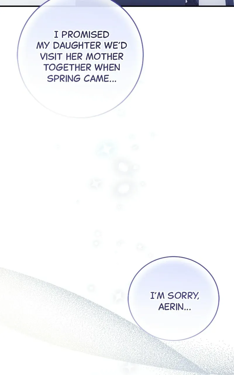 This Wasn’tin My Adoption Plan! Chapter 49 page 27 - 