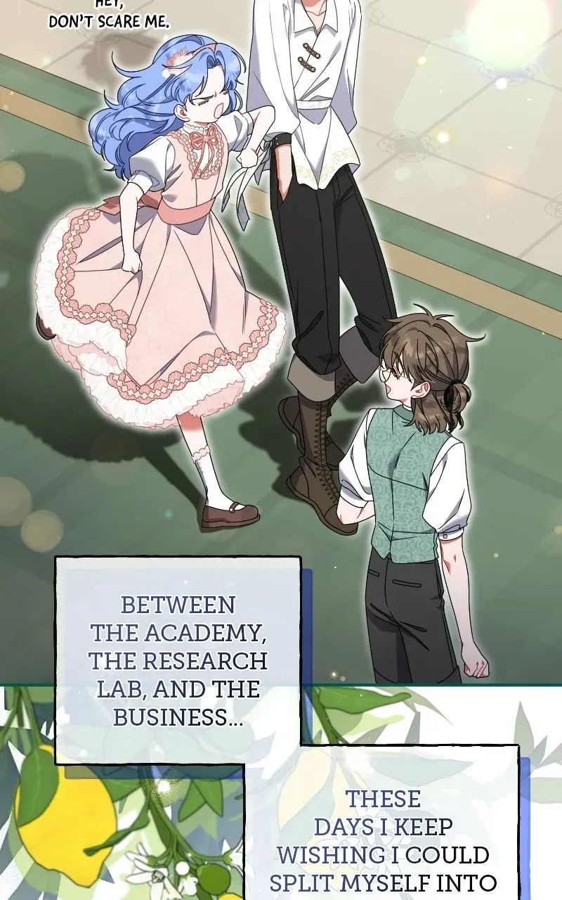 This Wasn’tin My Adoption Plan! Chapter 51 page 56 - 