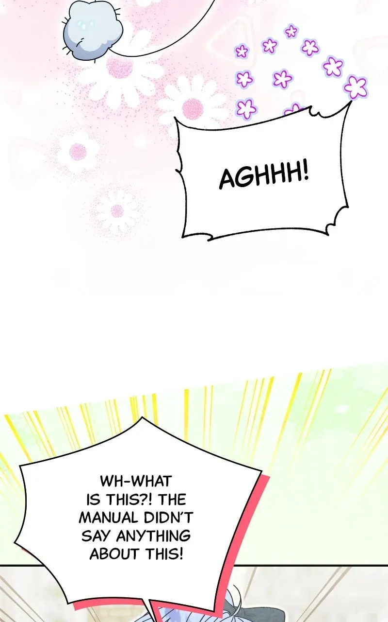 This Wasn’tin My Adoption Plan! Chapter 53 page 29 - 
