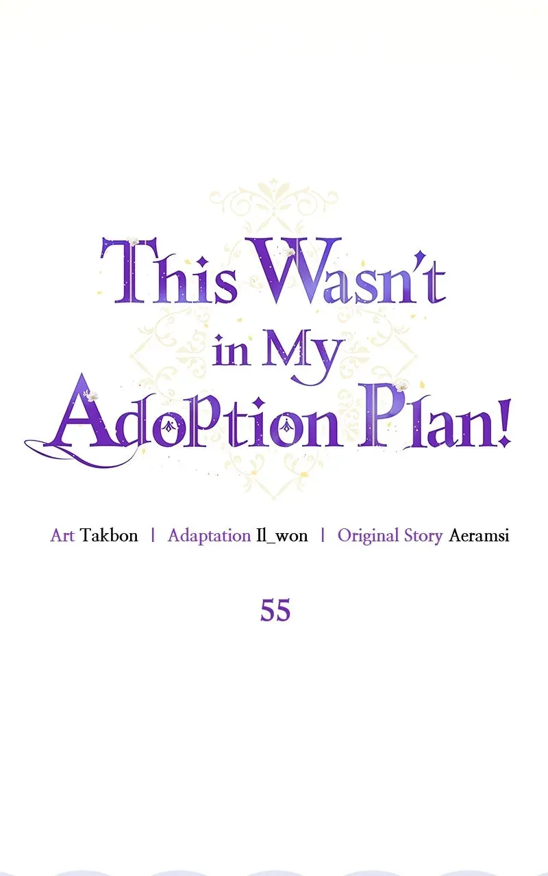 This Wasn’tin My Adoption Plan! Chapter 55 page 12 - 