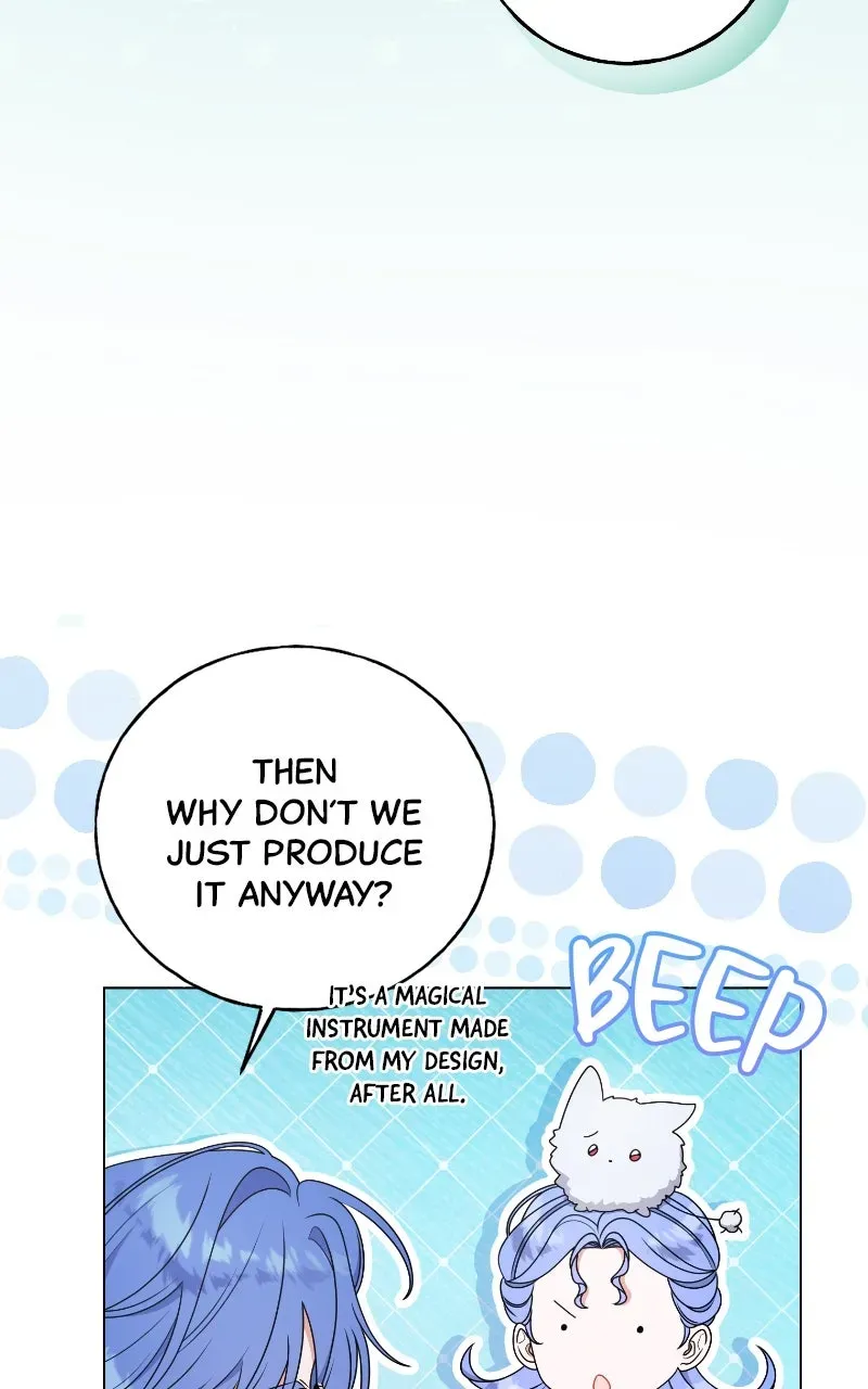 This Wasn’tin My Adoption Plan! Chapter 55 page 7 - 
