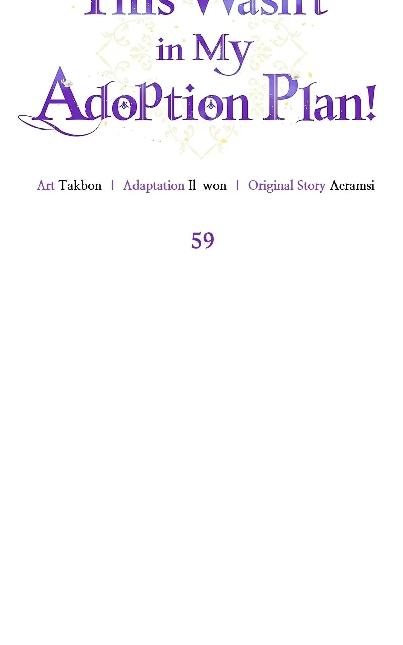 This Wasn’tin My Adoption Plan! Chapter 59 page 14 - 