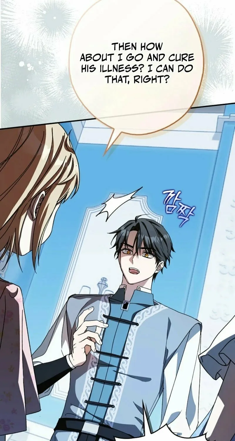 Read This Wild Mouse Has Taken Cinderella chapter 23 image 16 on Lezhin