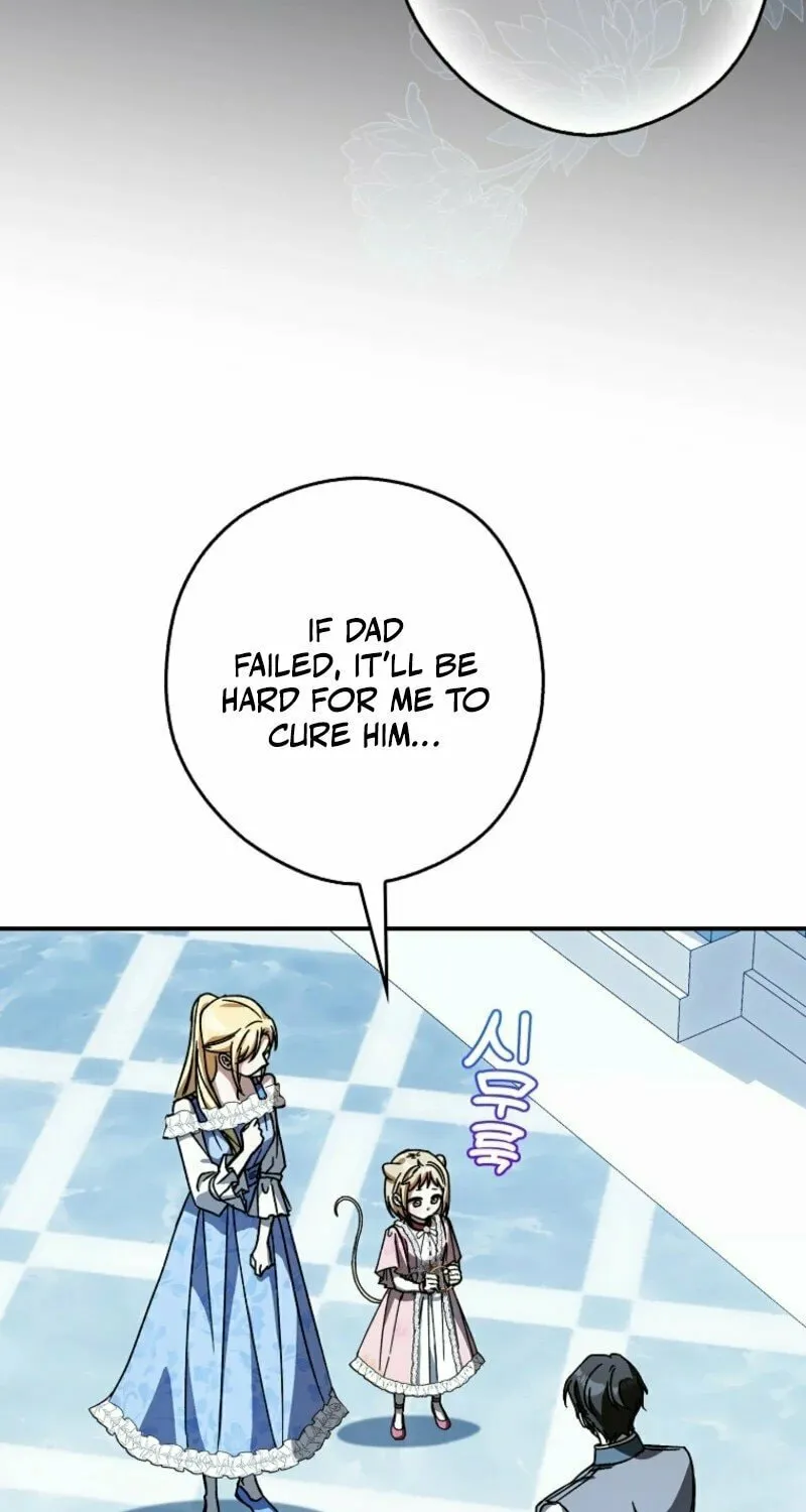 Read This Wild Mouse Has Taken Cinderella chapter 23 image 22 on Lezhin
