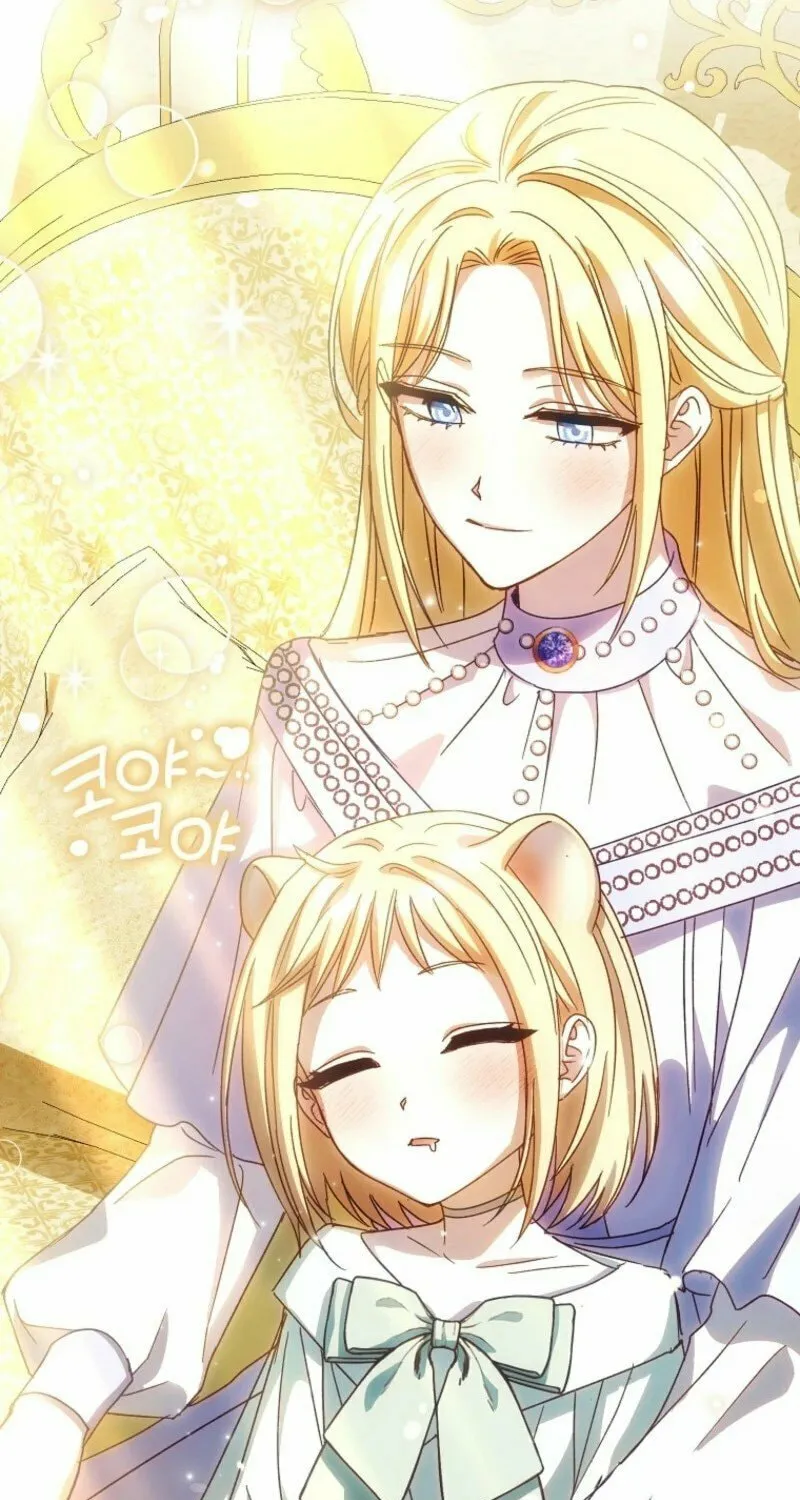 Read This Wild Mouse Has Taken Cinderella chapter 23 image 47 on Lezhin