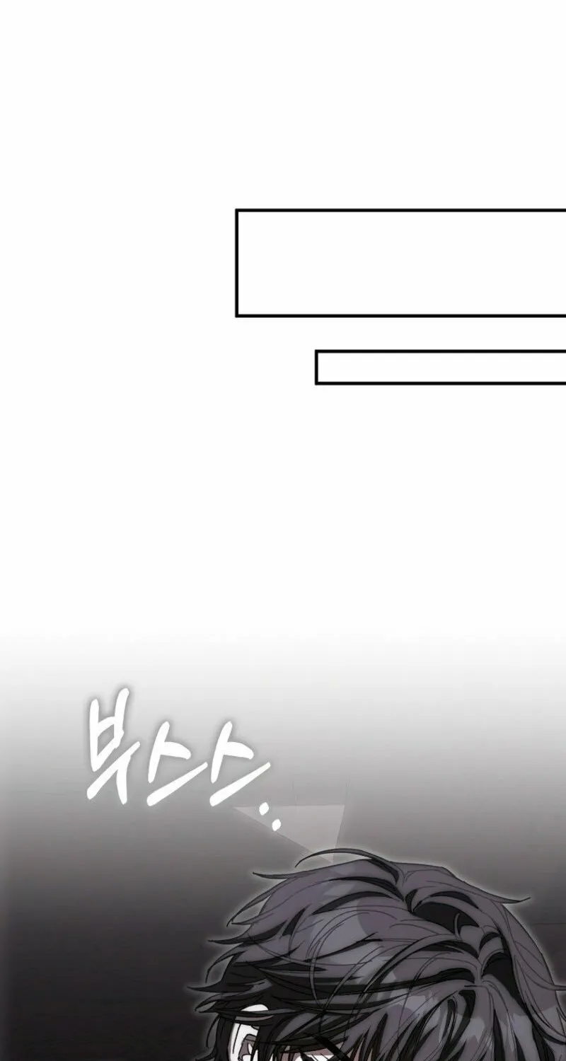 Read This Wild Mouse Has Taken Cinderella chapter 24 image 49 on Lezhin