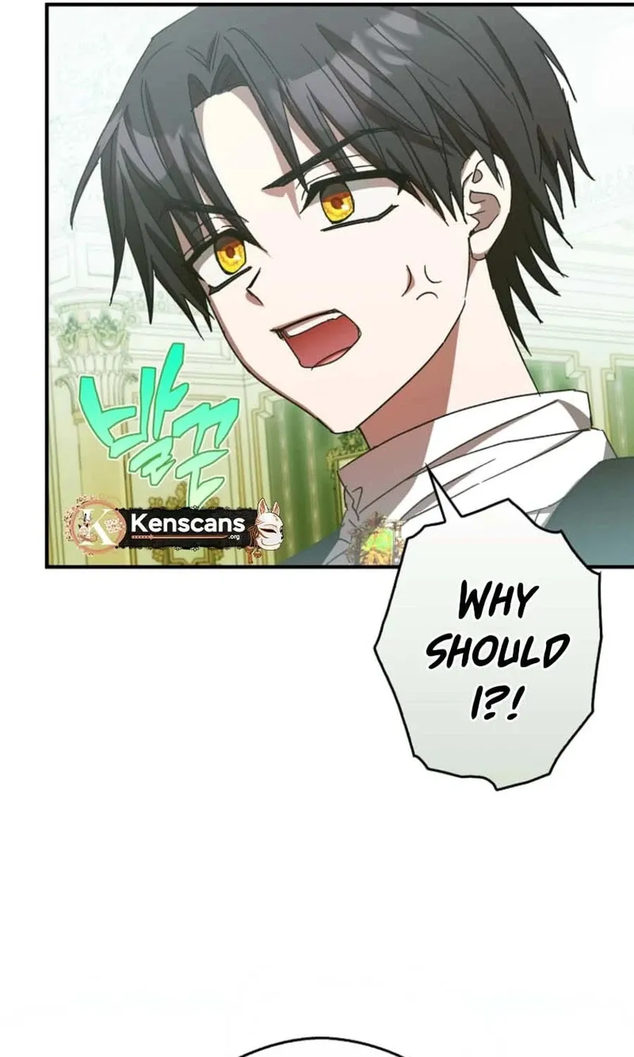 Read This Wild Mouse Has Taken Cinderella chapter 27 image 32 on Lezhin