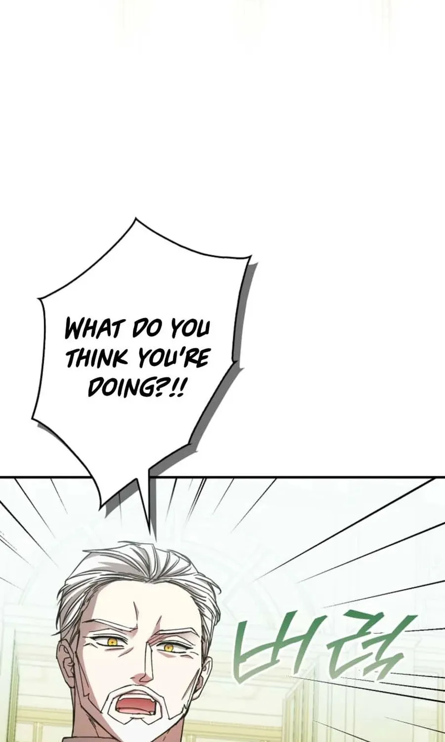 Read This Wild Mouse Has Taken Cinderella chapter 27 image 40 on Lezhin