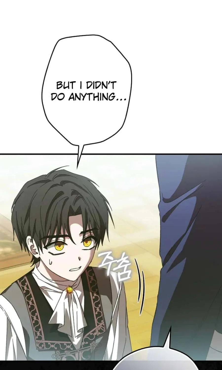 Read This Wild Mouse Has Taken Cinderella chapter 27 image 46 on Lezhin
