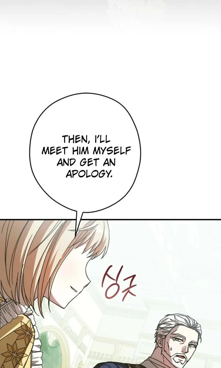 Read This Wild Mouse Has Taken Cinderella chapter 27 image 63 on Lezhin