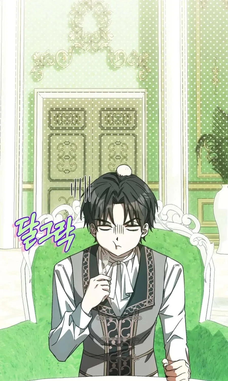 Read This Wild Mouse Has Taken Cinderella chapter 27 image 68 on Lezhin
