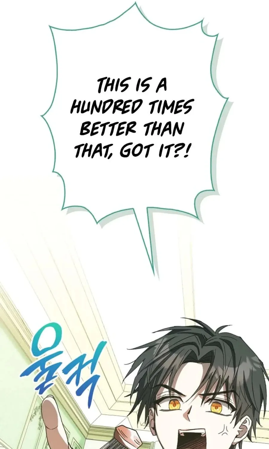 Read This Wild Mouse Has Taken Cinderella chapter 27 image 82 on Lezhin