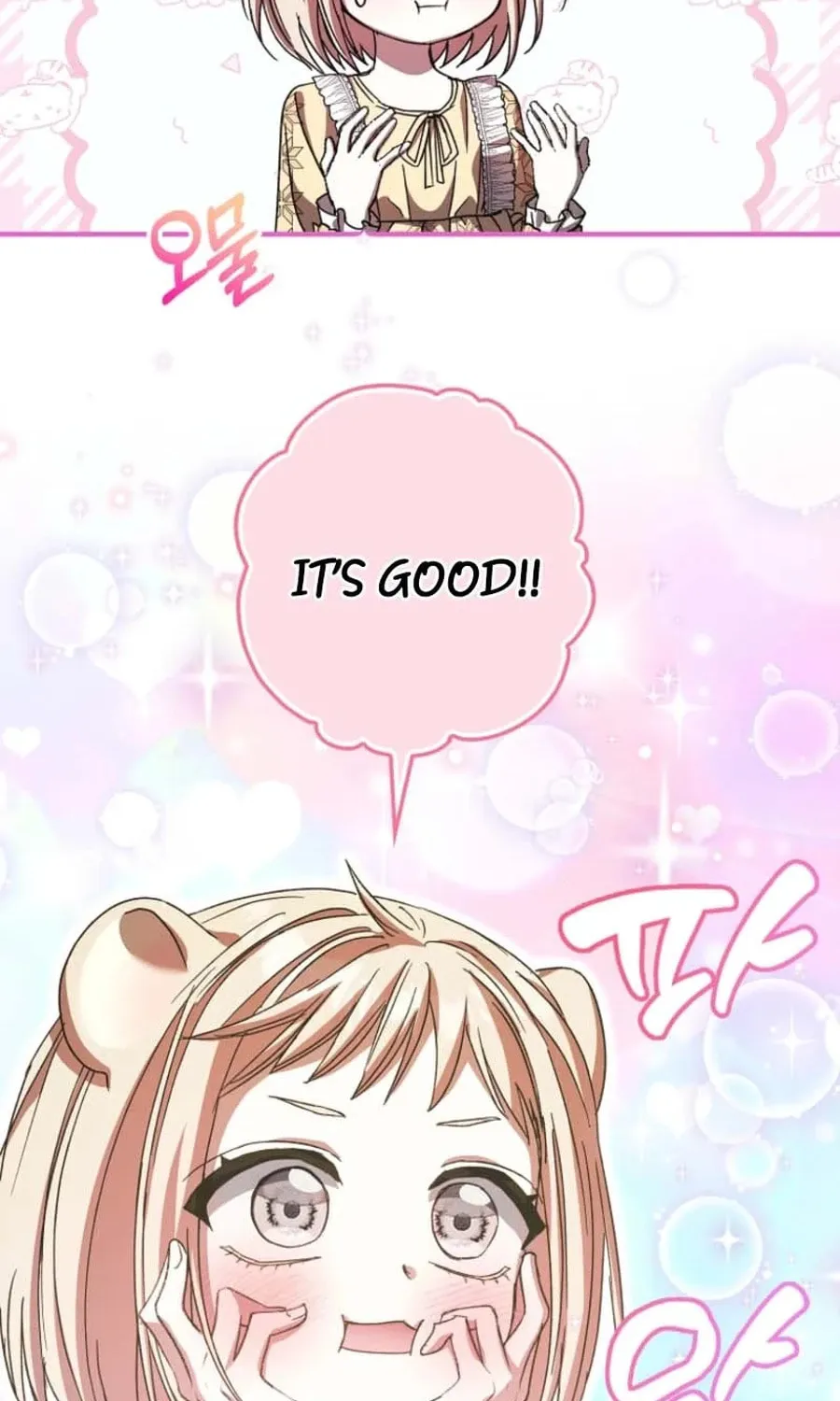 Read This Wild Mouse Has Taken Cinderella chapter 27 image 87 on Lezhin