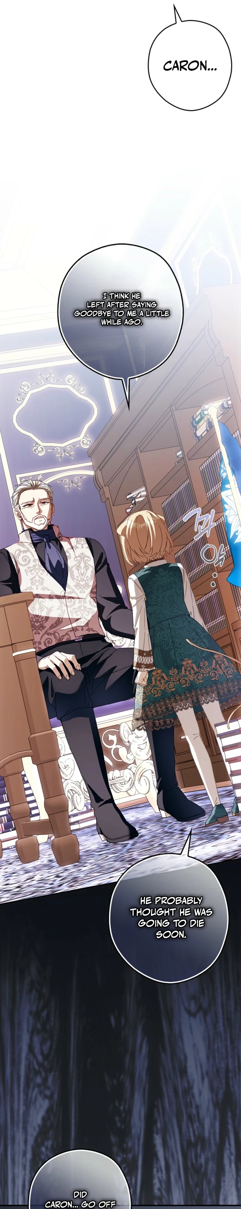 Read This Wild Mouse Has Taken Cinderella chapter 46 image 12 on Lezhin