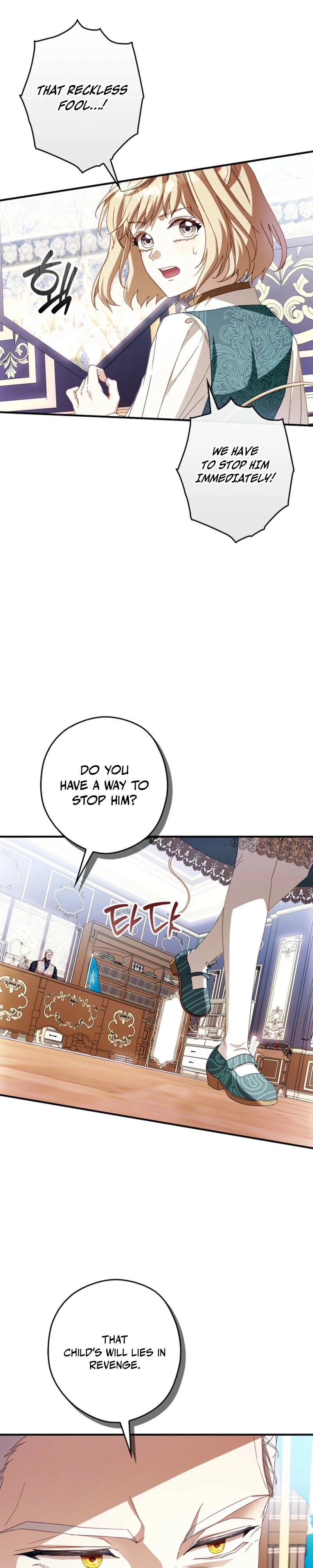 Read This Wild Mouse Has Taken Cinderella chapter 46 image 18 on Lezhin