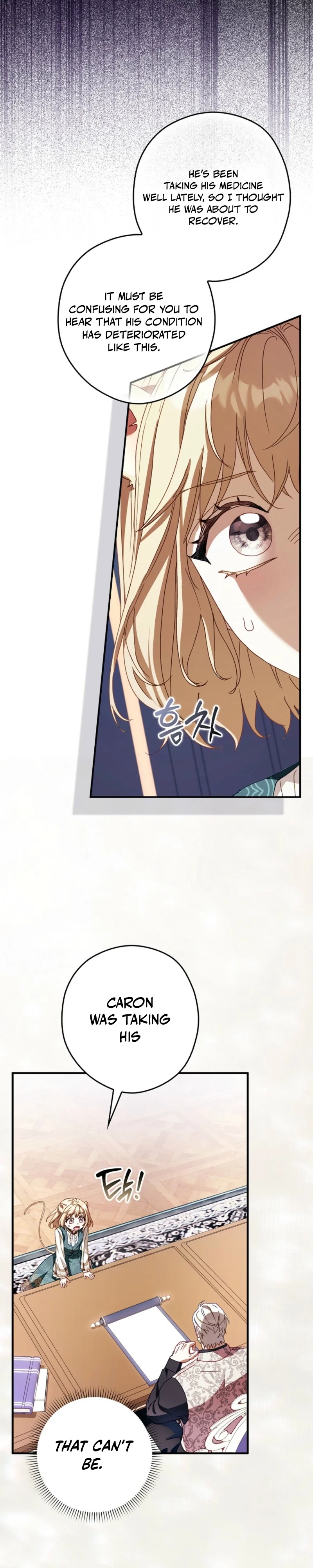Read This Wild Mouse Has Taken Cinderella chapter 46 image 2 on Lezhin