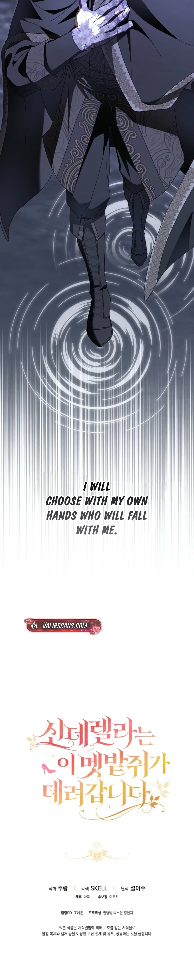 Read This Wild Mouse Has Taken Cinderella chapter 46 image 37 on Lezhin
