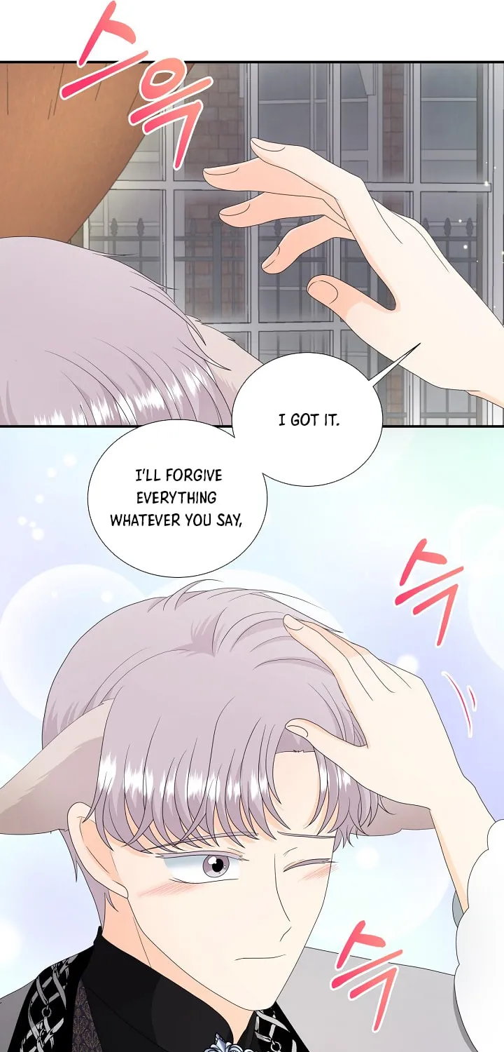 Read This Wolf Won