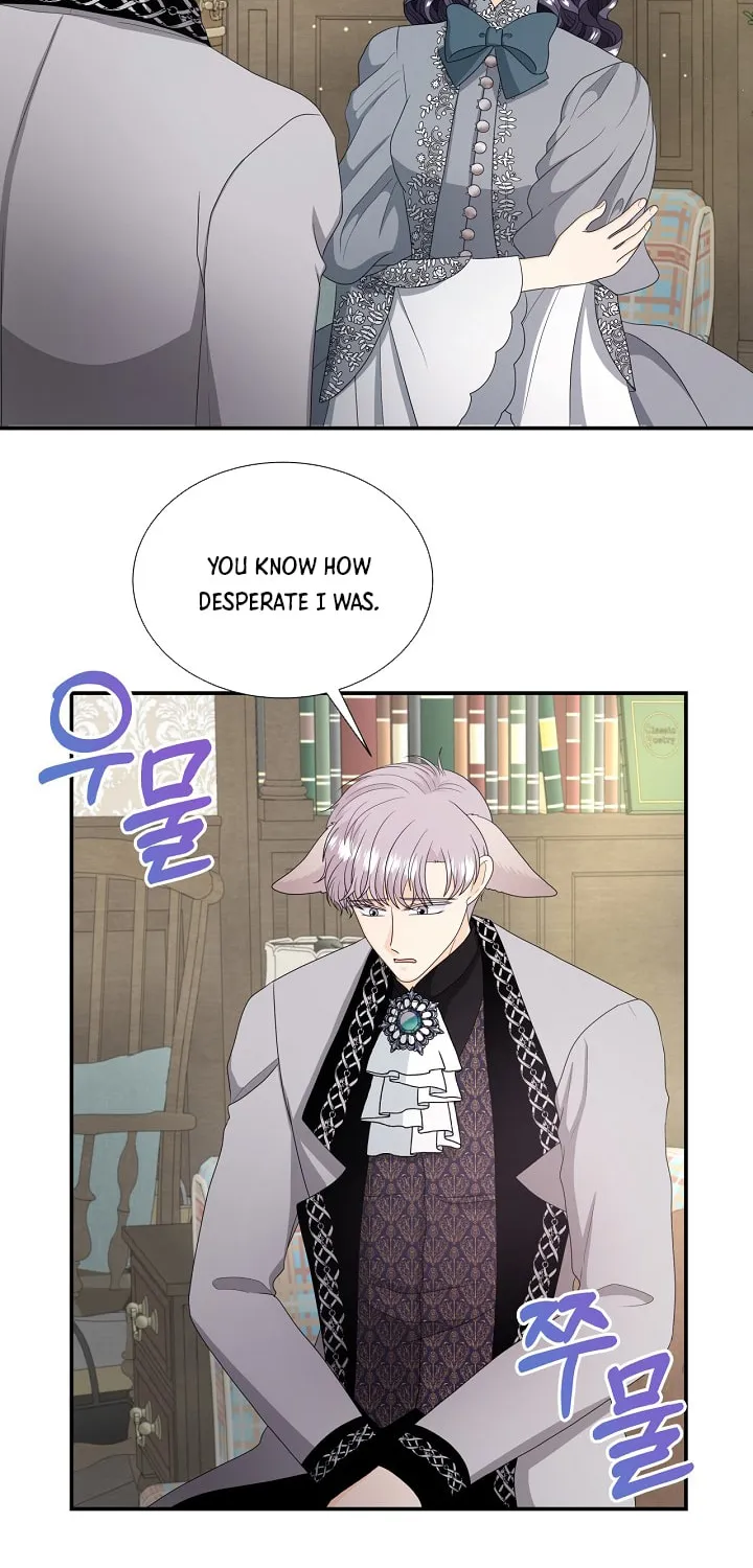 Read This Wolf Won