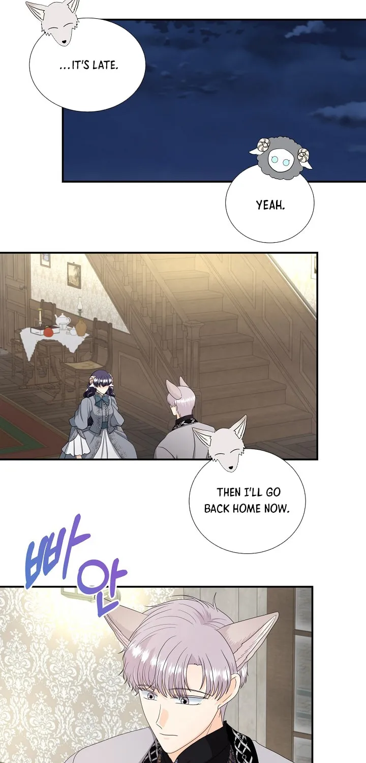 Read This Wolf Won