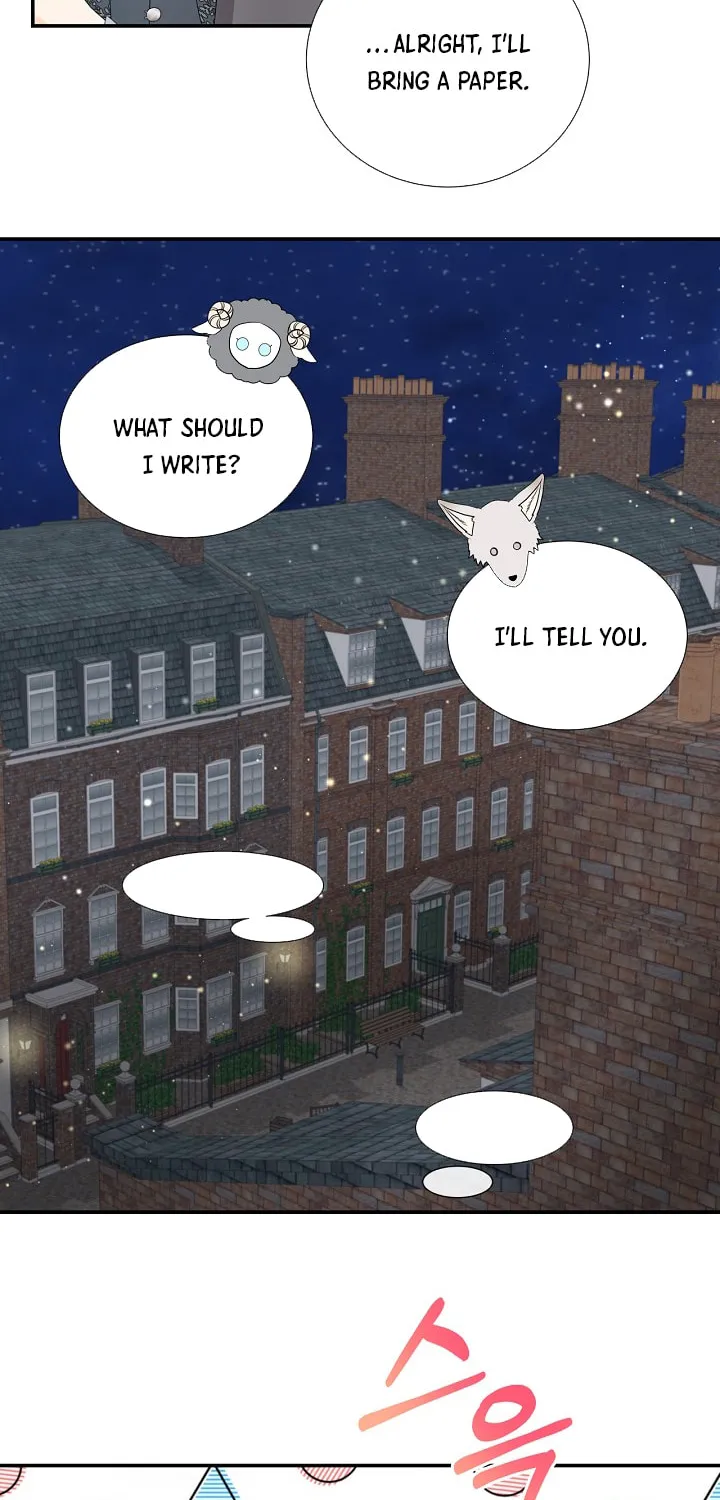 Read This Wolf Won