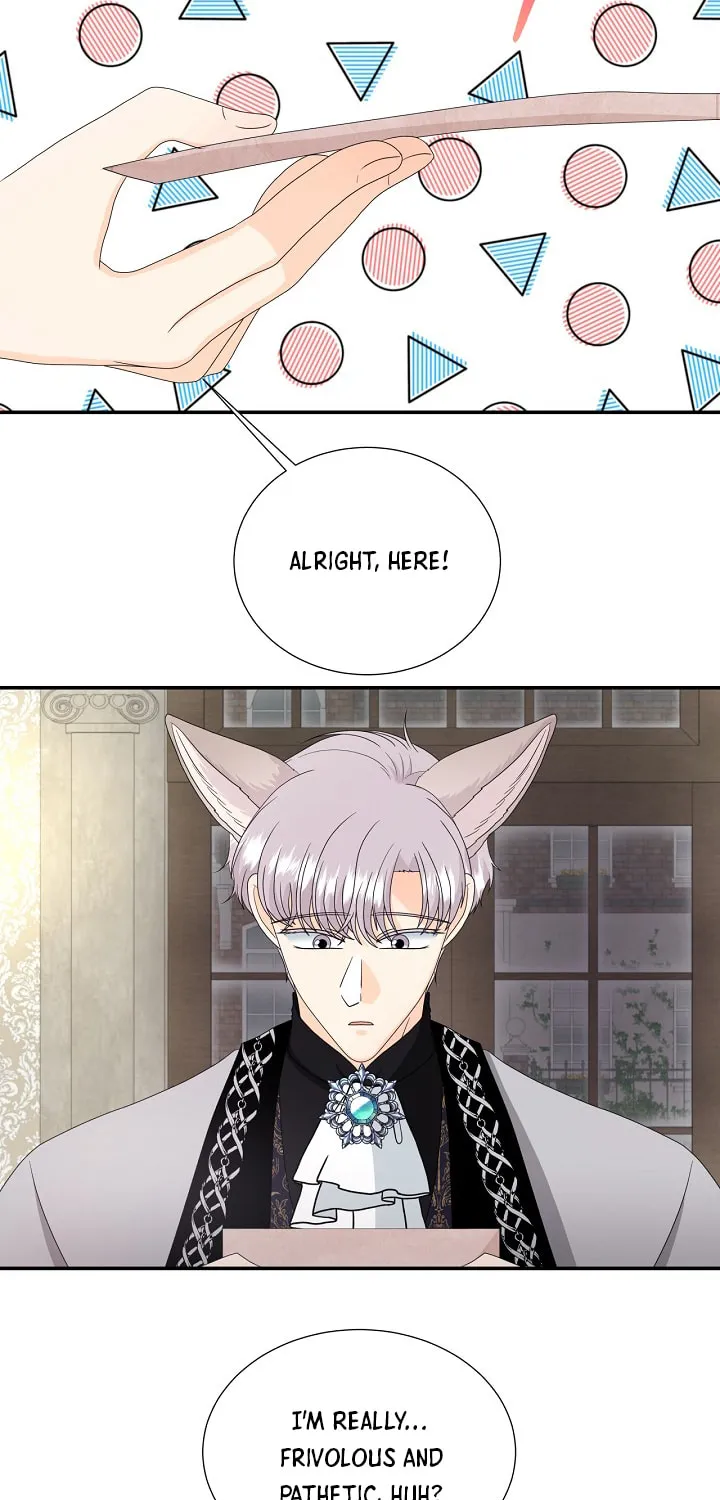 Read This Wolf Won